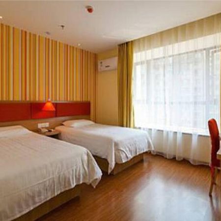 Home Inn Beijing International Exhibition Sanyuanqiao Ngoại thất bức ảnh