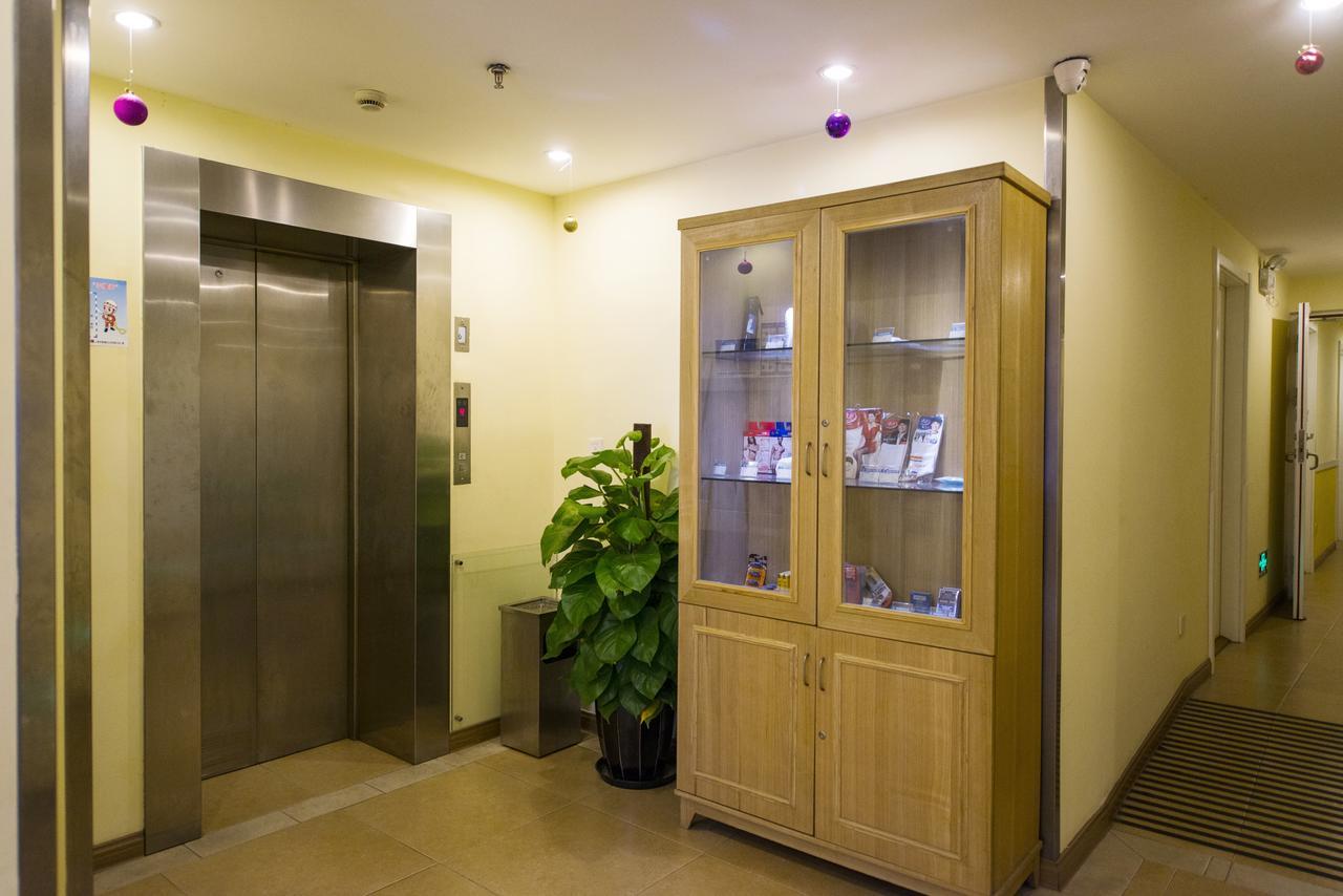 Home Inn Beijing International Exhibition Sanyuanqiao Ngoại thất bức ảnh