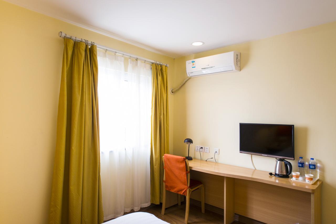 Home Inn Beijing International Exhibition Sanyuanqiao Ngoại thất bức ảnh