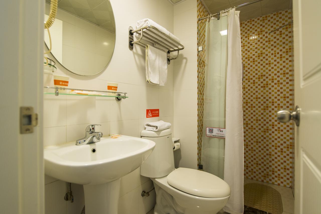Home Inn Beijing International Exhibition Sanyuanqiao Ngoại thất bức ảnh