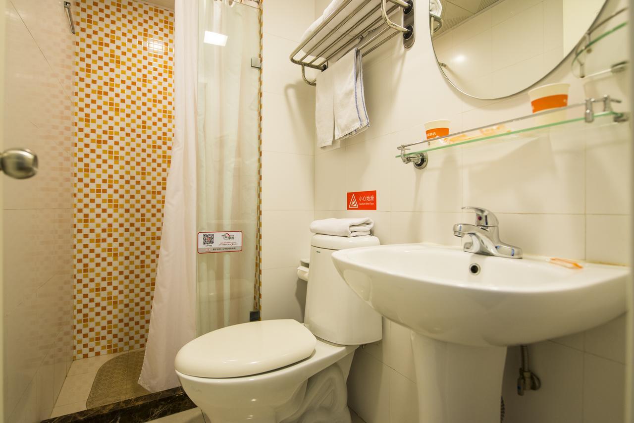 Home Inn Beijing International Exhibition Sanyuanqiao Ngoại thất bức ảnh