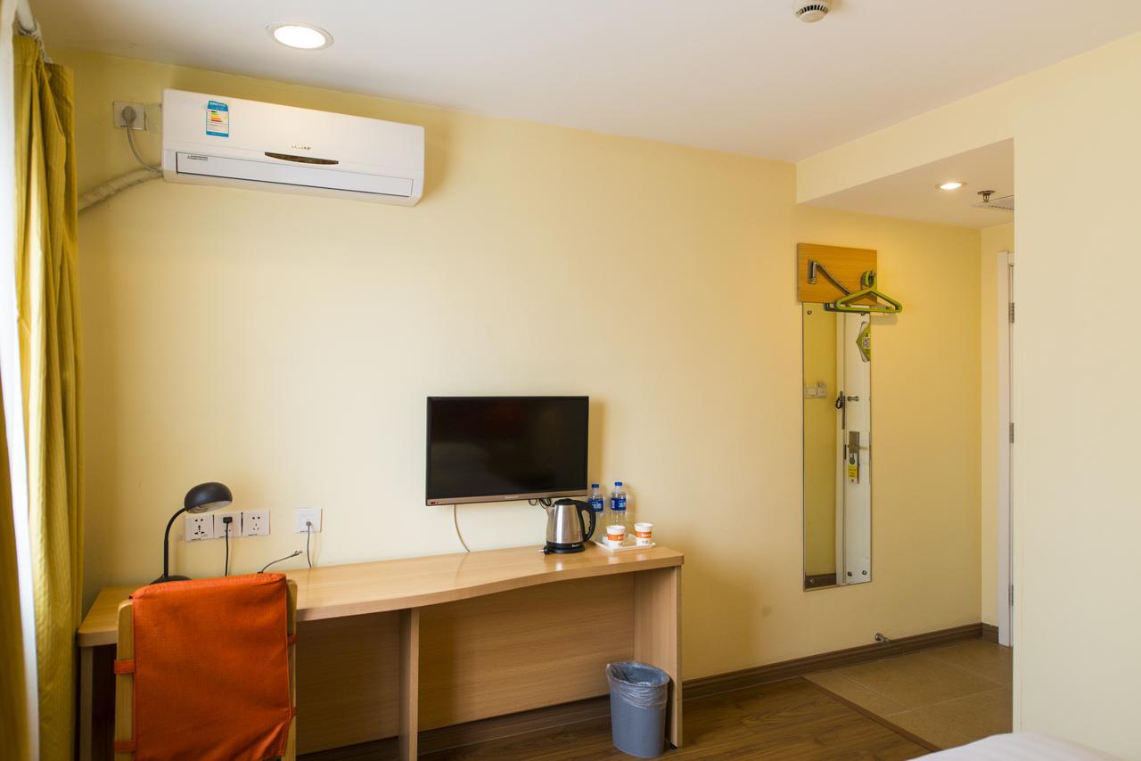 Home Inn Beijing International Exhibition Sanyuanqiao Ngoại thất bức ảnh