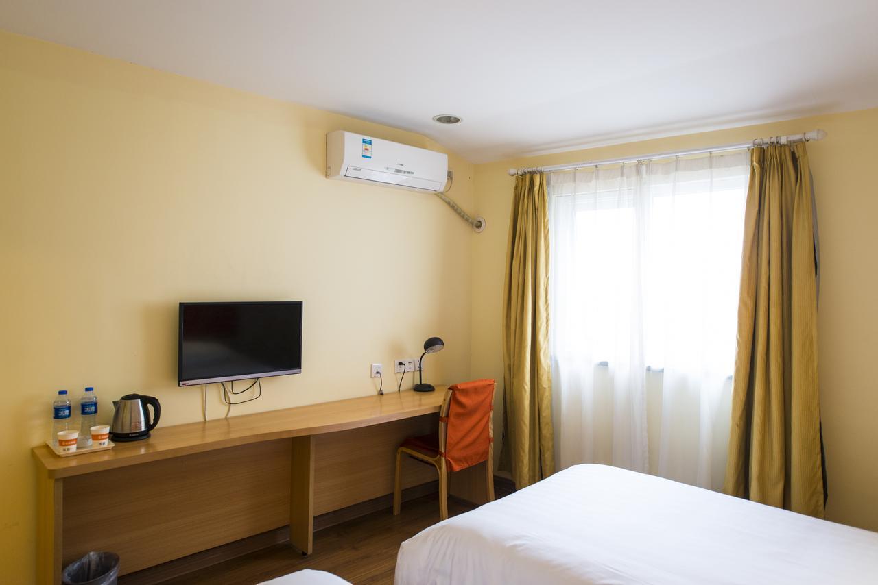 Home Inn Beijing International Exhibition Sanyuanqiao Ngoại thất bức ảnh