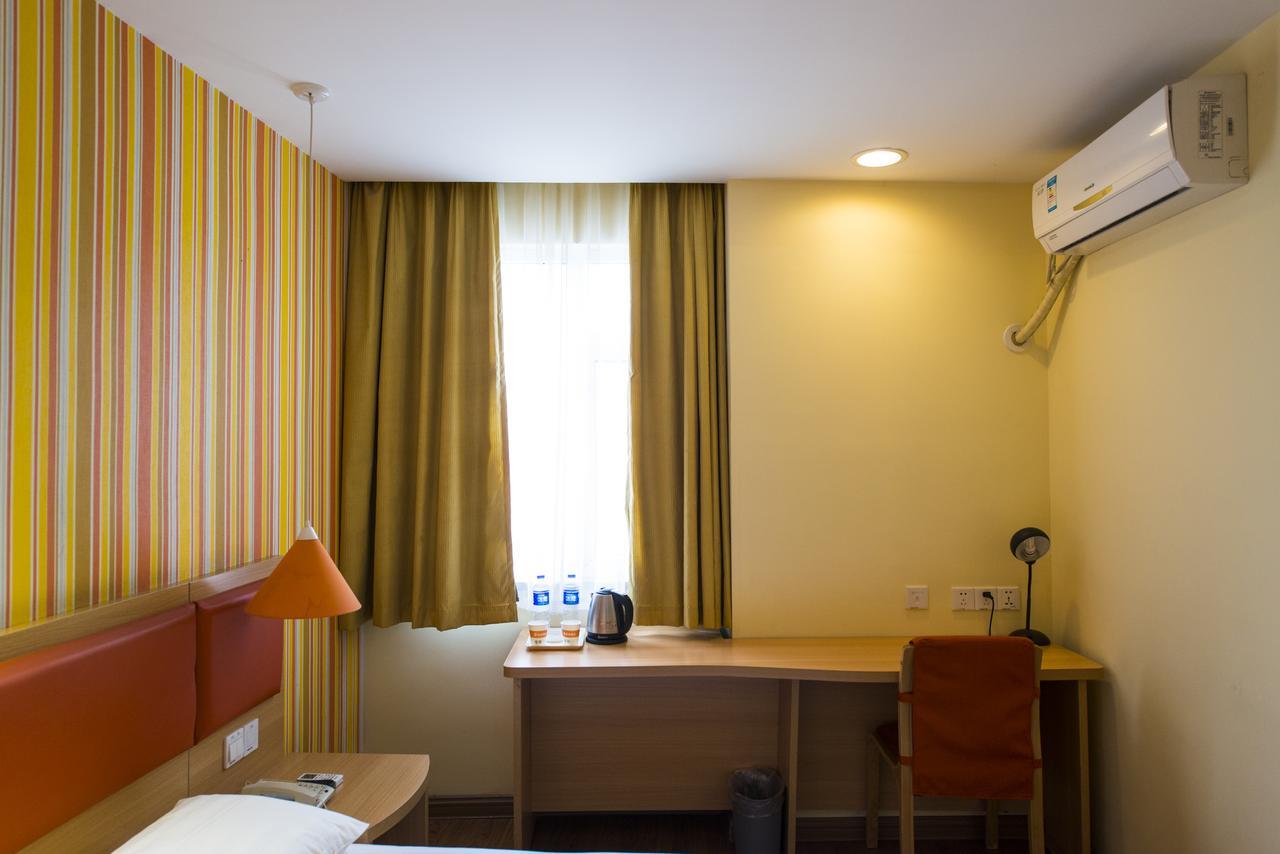 Home Inn Beijing International Exhibition Sanyuanqiao Ngoại thất bức ảnh