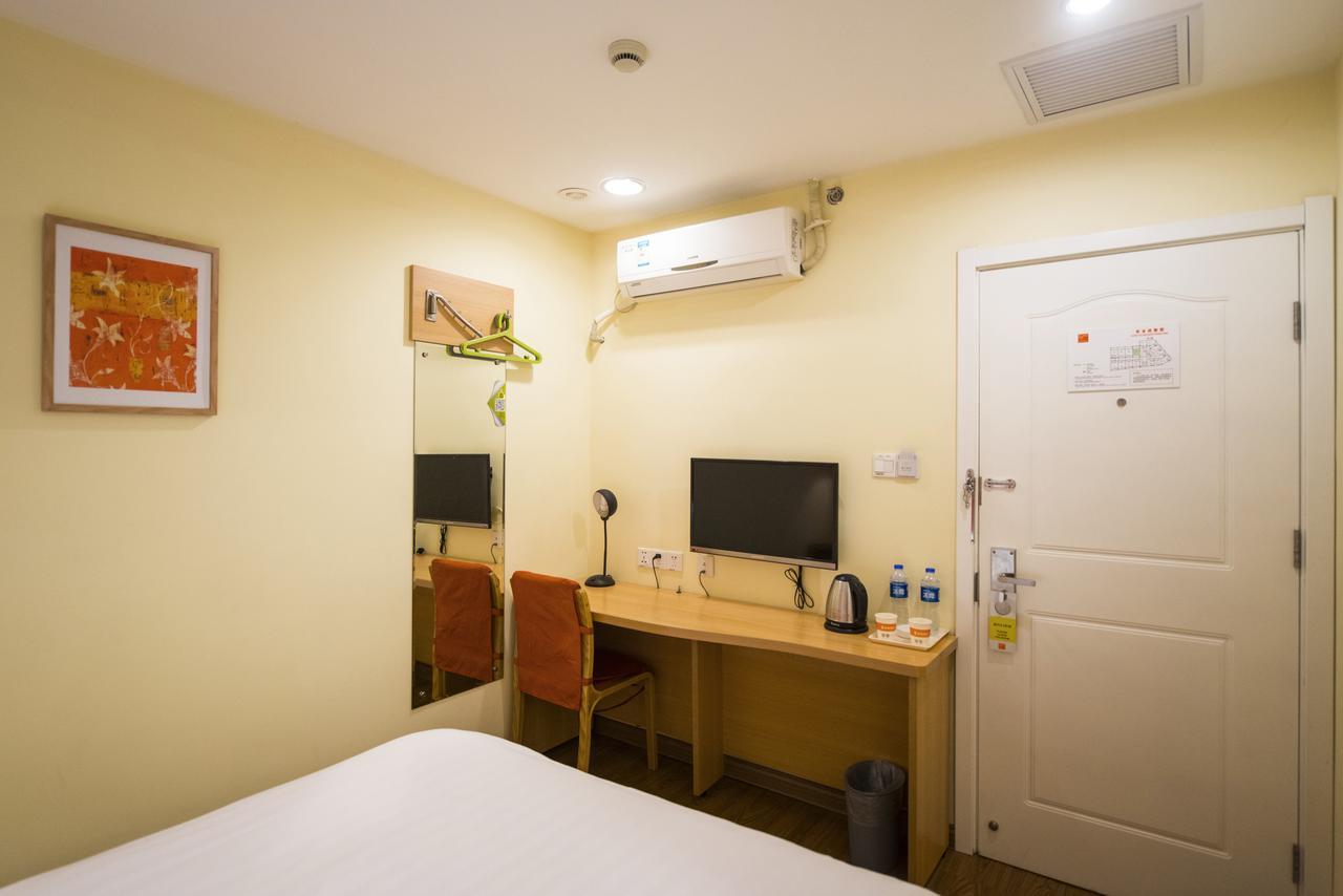 Home Inn Beijing International Exhibition Sanyuanqiao Ngoại thất bức ảnh