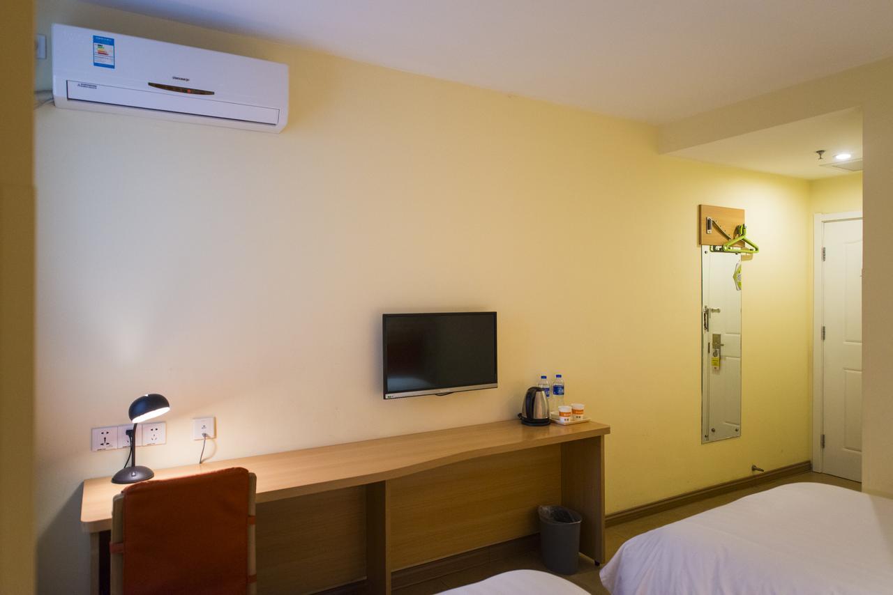 Home Inn Beijing International Exhibition Sanyuanqiao Ngoại thất bức ảnh