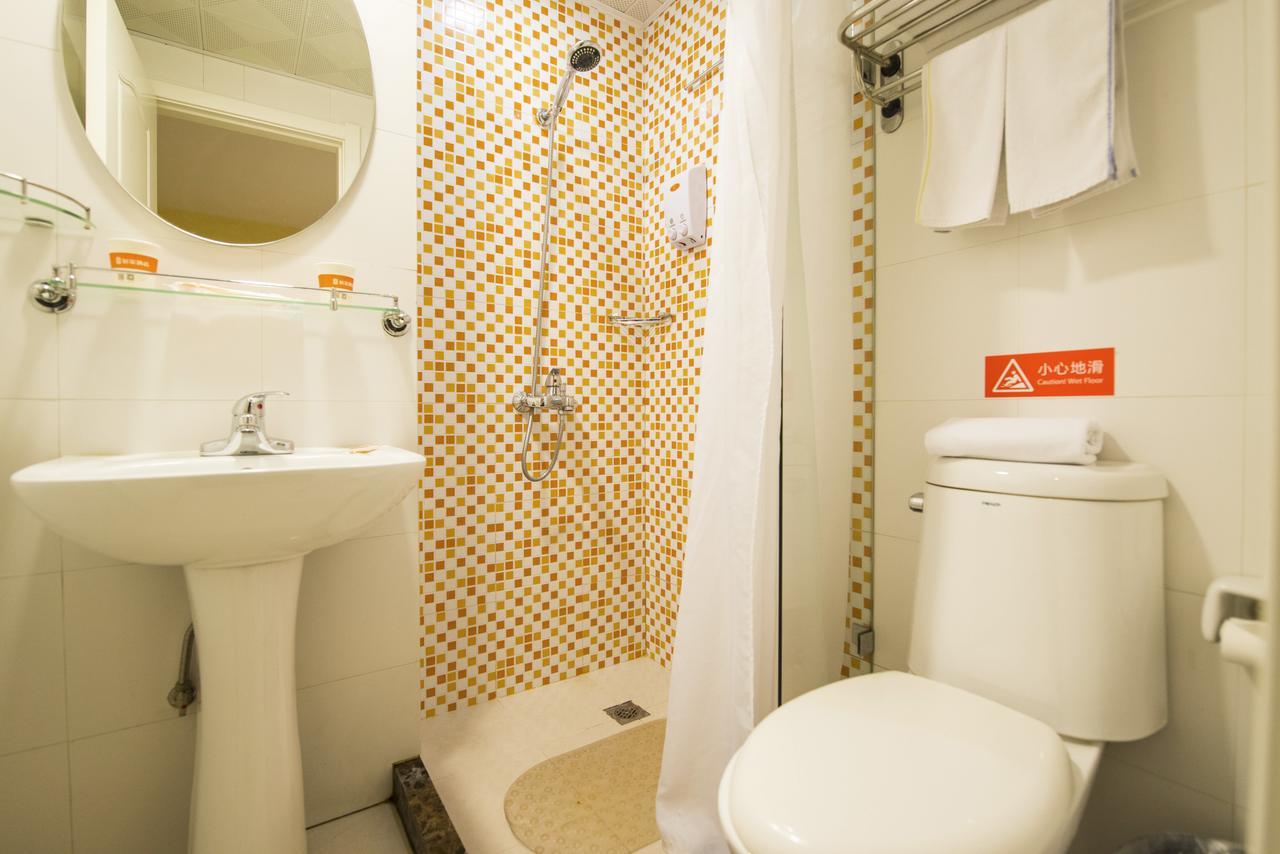Home Inn Beijing International Exhibition Sanyuanqiao Ngoại thất bức ảnh