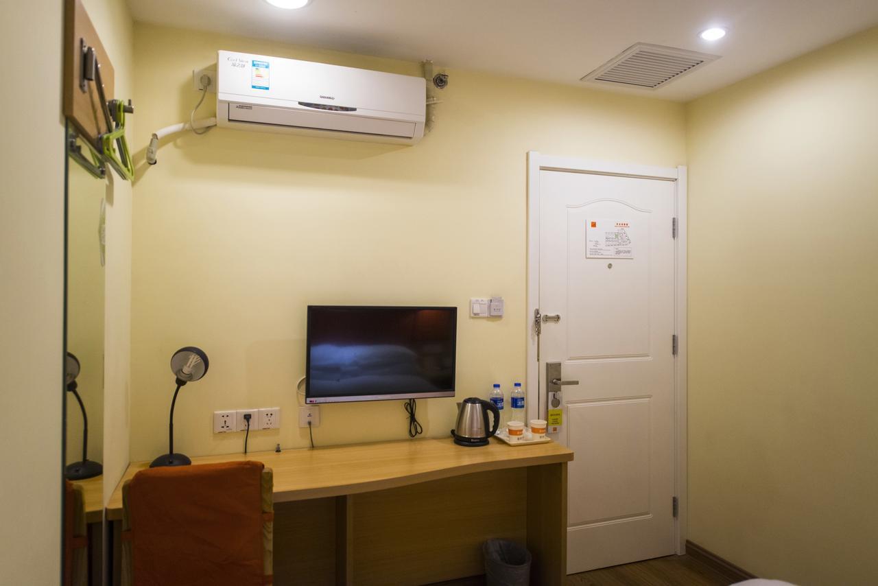 Home Inn Beijing International Exhibition Sanyuanqiao Ngoại thất bức ảnh