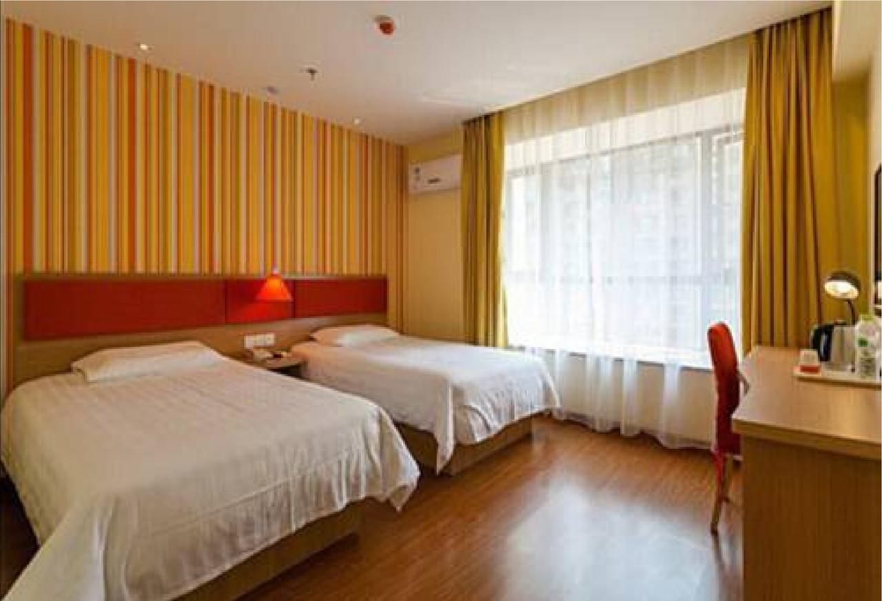 Home Inn Beijing International Exhibition Sanyuanqiao Ngoại thất bức ảnh