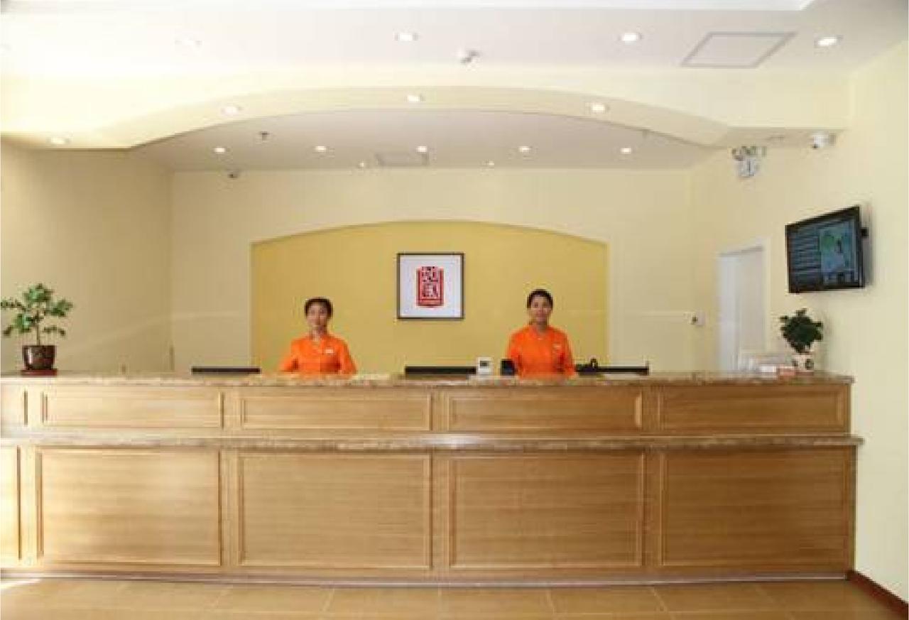Home Inn Beijing International Exhibition Sanyuanqiao Ngoại thất bức ảnh