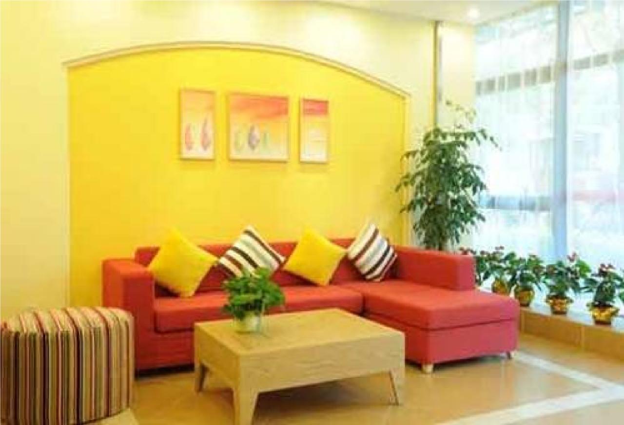 Home Inn Beijing International Exhibition Sanyuanqiao Ngoại thất bức ảnh