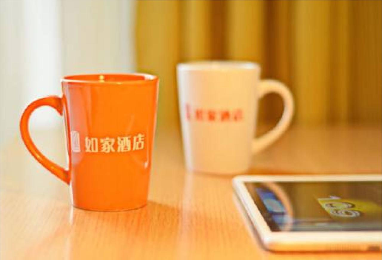 Home Inn Beijing International Exhibition Sanyuanqiao Ngoại thất bức ảnh