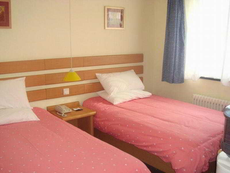 Home Inn Beijing International Exhibition Sanyuanqiao Ngoại thất bức ảnh